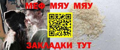кокаин колумбия Донецк