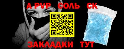 МДПВ Дубна