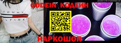 кокаин колумбия Донецк