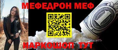 кокаин колумбия Донецк
