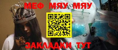 МДПВ Дубна