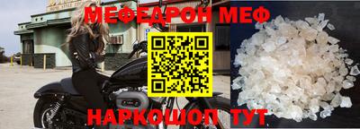 ГАЛЛЮЦИНОГЕННЫЕ ГРИБЫ Донской