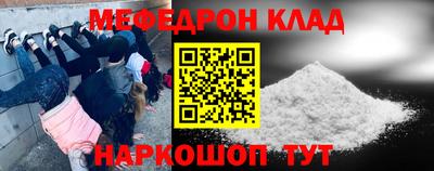 МДПВ Дубна