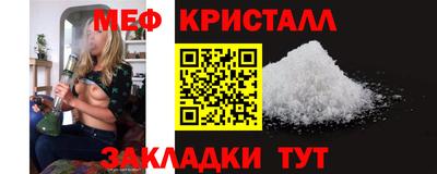 кокаин колумбия Донецк