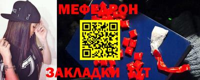 кокаин колумбия Донецк