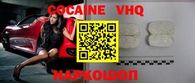 ГАЛЛЮЦИНОГЕННЫЕ ГРИБЫ Донской