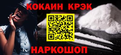 МДПВ Дубна