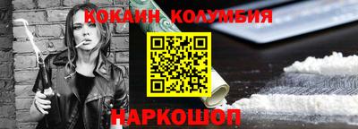 МДПВ Дубна
