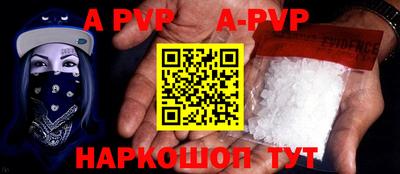 МДПВ Дубна