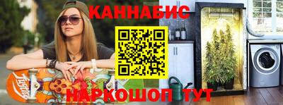 кокаин колумбия Донецк