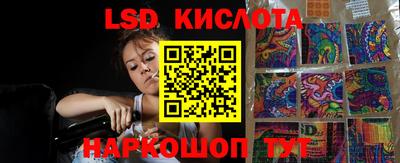 кокаин колумбия Донецк