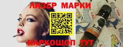МДПВ Дубна