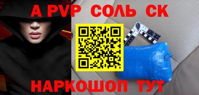 кокаин колумбия Донецк