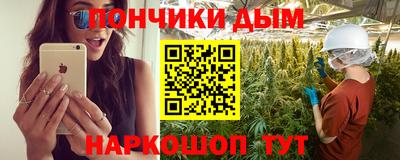 ГАЛЛЮЦИНОГЕННЫЕ ГРИБЫ Донской