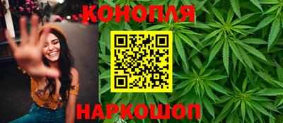 ГАЛЛЮЦИНОГЕННЫЕ ГРИБЫ Донской