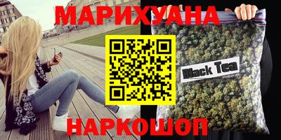 ГАЛЛЮЦИНОГЕННЫЕ ГРИБЫ Донской