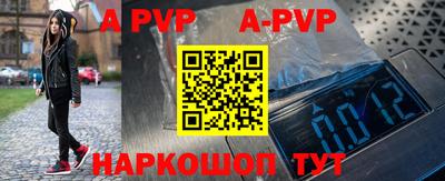 ГАЛЛЮЦИНОГЕННЫЕ ГРИБЫ Донской