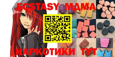 кокаин колумбия Донецк