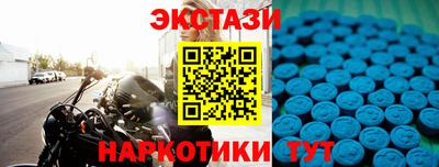 ГАЛЛЮЦИНОГЕННЫЕ ГРИБЫ Донской