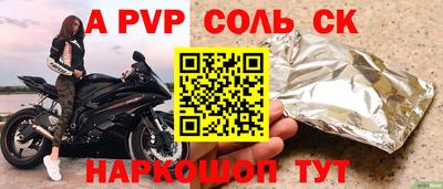 ГАЛЛЮЦИНОГЕННЫЕ ГРИБЫ Донской