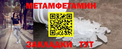 МДПВ Дубна
