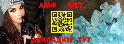 ГАЛЛЮЦИНОГЕННЫЕ ГРИБЫ Донской