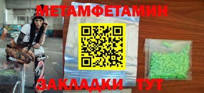 кокаин колумбия Донецк