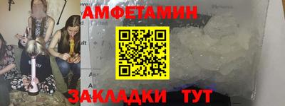 МДПВ Дубна