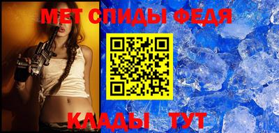 кокаин колумбия Донецк