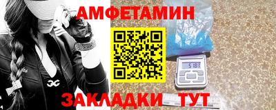 ГАЛЛЮЦИНОГЕННЫЕ ГРИБЫ Донской
