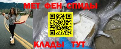 ГАЛЛЮЦИНОГЕННЫЕ ГРИБЫ Донской
