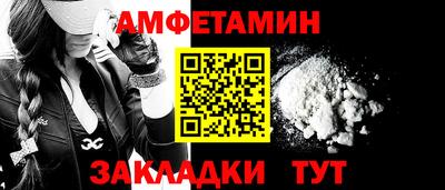МДПВ Дубна