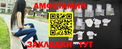 МДПВ Дубна