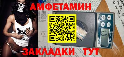 кокаин колумбия Донецк