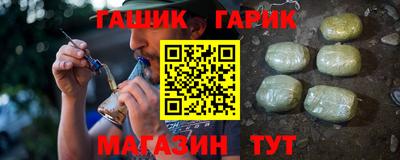 кокаин колумбия Донецк