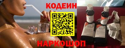 ГАЛЛЮЦИНОГЕННЫЕ ГРИБЫ Донской