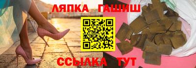 кокаин колумбия Донецк