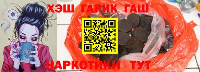кокаин колумбия Донецк