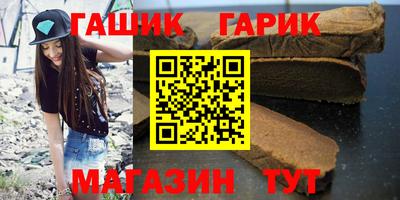 ГАЛЛЮЦИНОГЕННЫЕ ГРИБЫ Донской