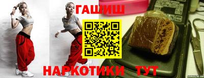 кокаин колумбия Донецк