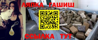 ГАЛЛЮЦИНОГЕННЫЕ ГРИБЫ Донской