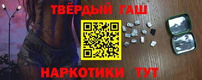ГАЛЛЮЦИНОГЕННЫЕ ГРИБЫ Донской