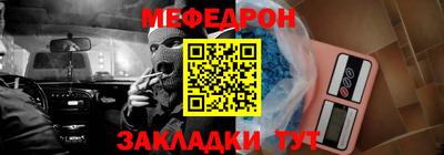 кокаин колумбия Донецк