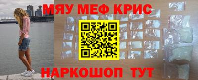 кокаин колумбия Донецк