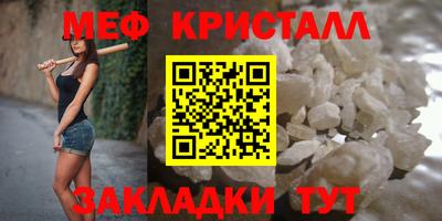 МДПВ Дубна