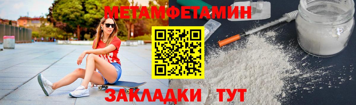Марихуана  Кольчугино  Гашиш  КОКАИН  Альфа ПВП СОЛЬ   МЕТАДОН  МЕФ   Экстази  Купить наркоту  Вход с VPN 